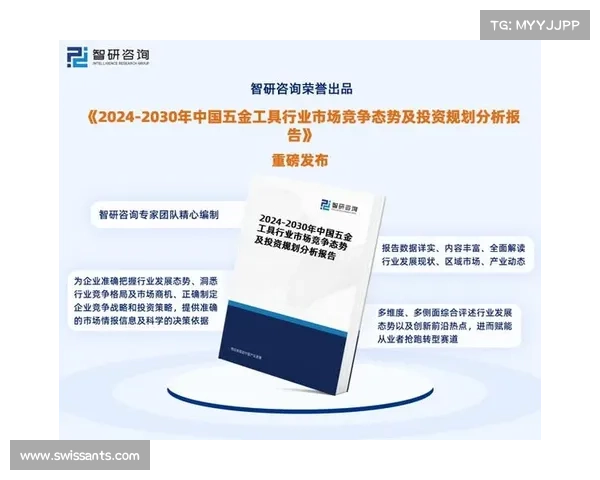 加拿大PC2.8预测分析:未来政治走向与政策趋势探讨 加拿大PC2.8预测分析:未来政治走向与政策趋势探讨